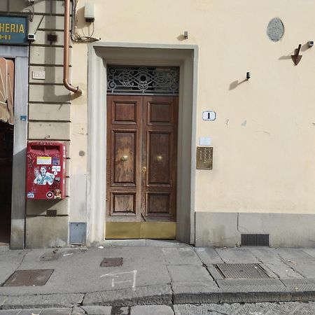 Mamo Florence - Boboli Apartment Экстерьер фото